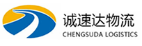 湖州到漳州物流公司